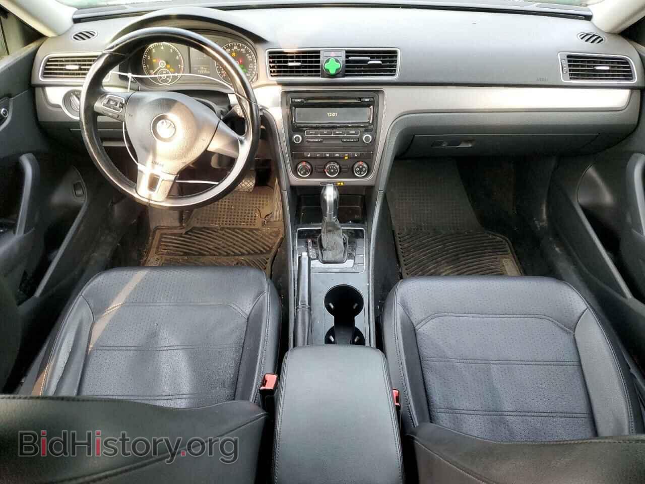 2015 VOLKSWAGEN PASSAT - VIN: 1VWAT7A33FC018901 - Фото 8