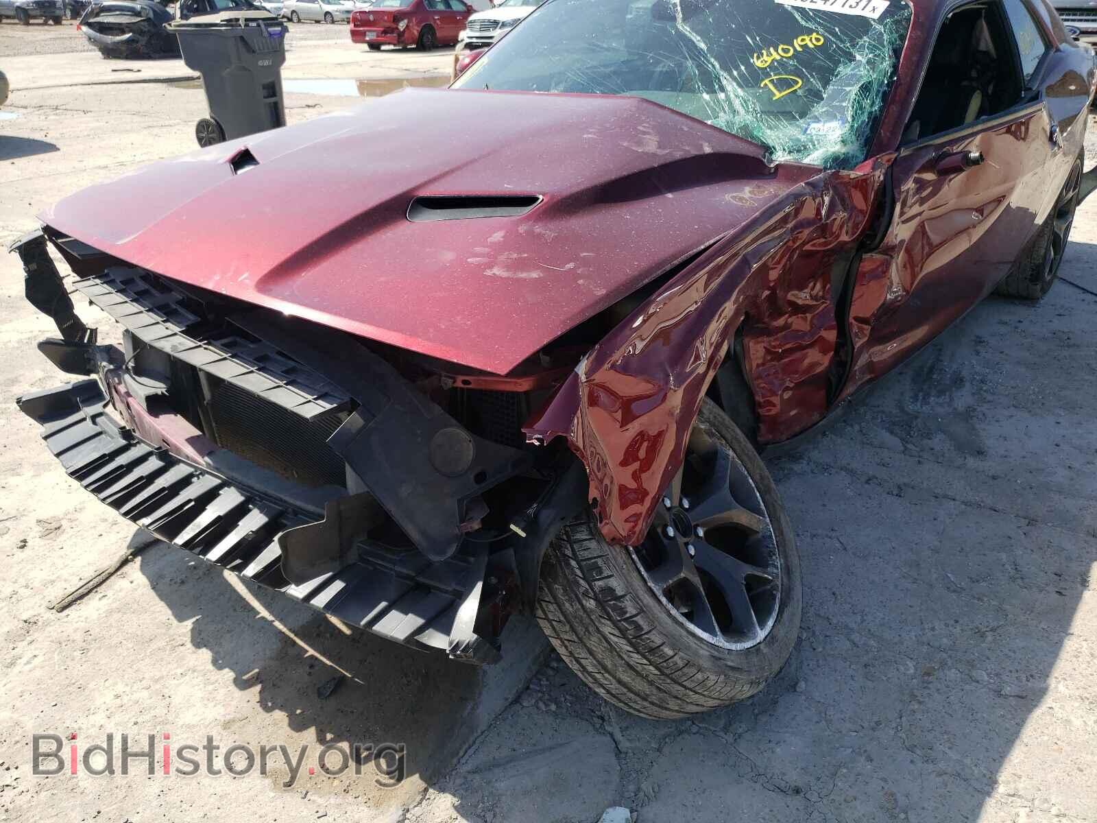 2017 DODGE CHALLENGER - VIN: 2C3CDZAG0HH640190 - Фото 9
