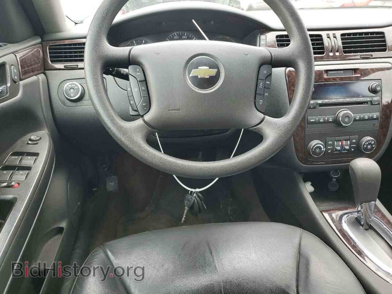 2015 CHEVROLET IMPALA - VIN: 2G1WC5E30F1162377 - Фото 8
