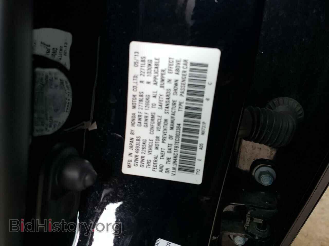 2014 ACURA RLX - VIN: JH4KC1F97EC003364 - Photo 10