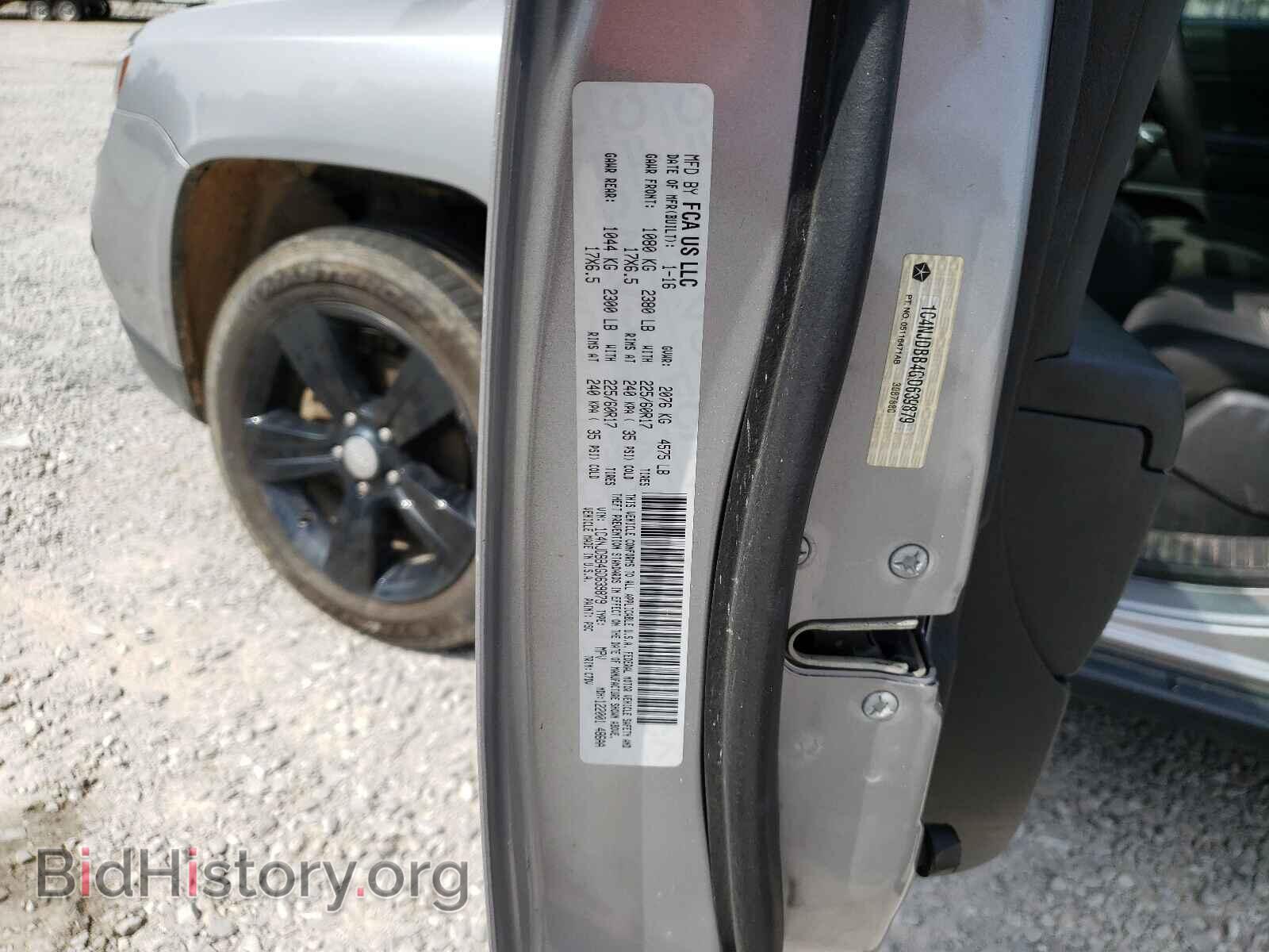 2016 JEEP COMPASS - VIN: 1C4NJDBB4GD639879 - Фото 10