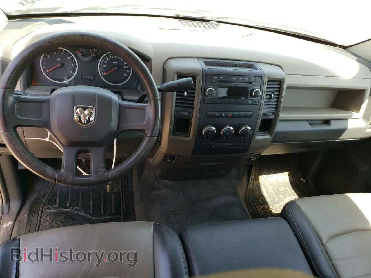 2012 DODGE RAM 1500 - VIN: 3C6JD6DTXCG188565 - Фото 8