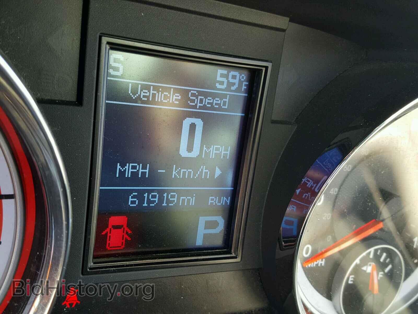 2011 DODGE DURANGO - VIN: 1D4SE4GT4BC594940 - Фото 6