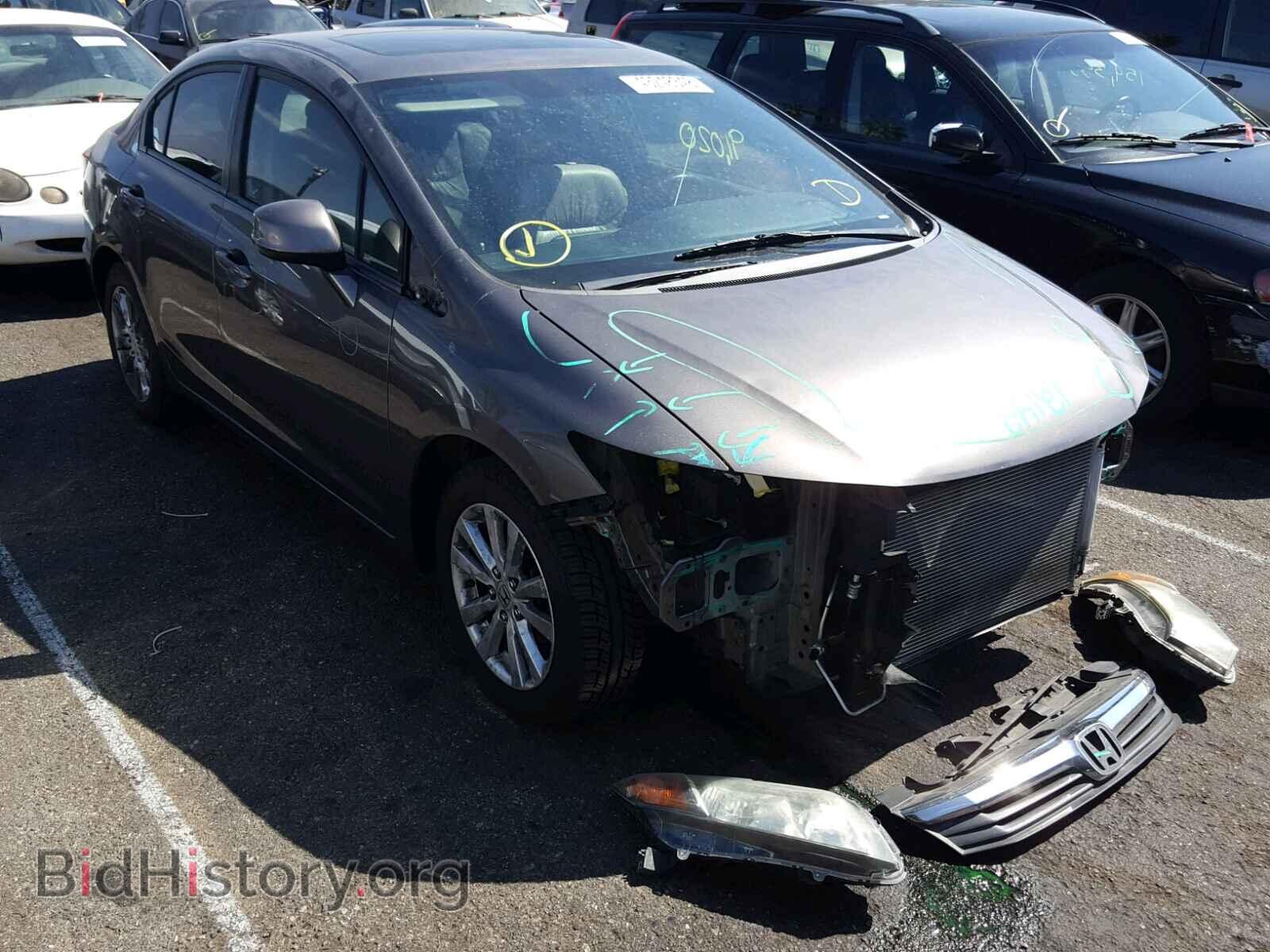 Фотография 19XFB2F91CE304200 - HONDA CIVIC 2012