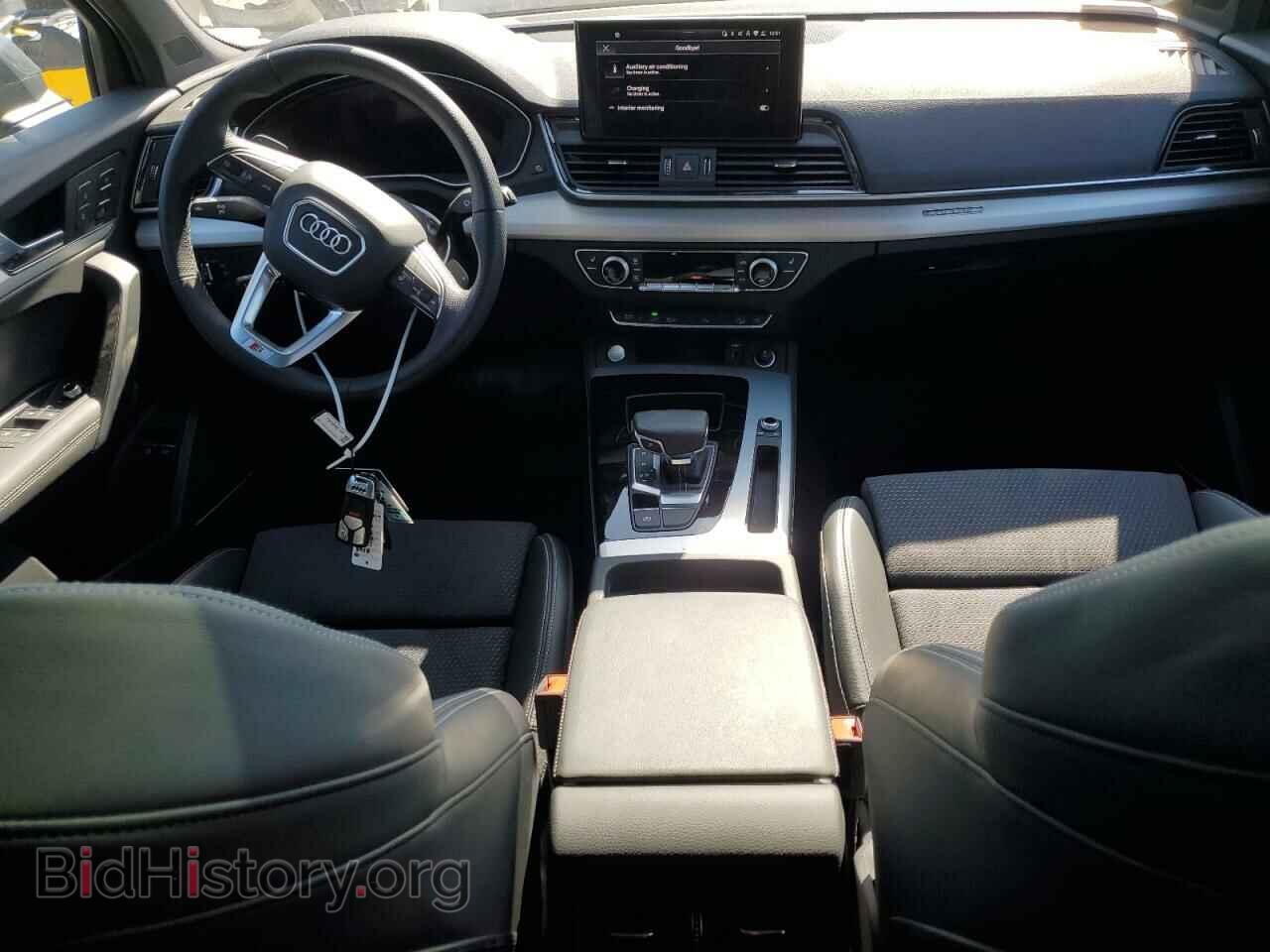 2024 AUDI Q5 - VIN: WA1E2AFY0R2104938 - Фото 8