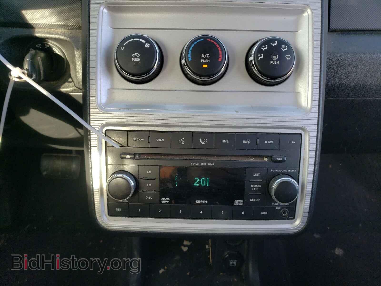 2010 DODGE JOURNEY - VIN: 3D4PG4FB7AT238655 - Фото 9