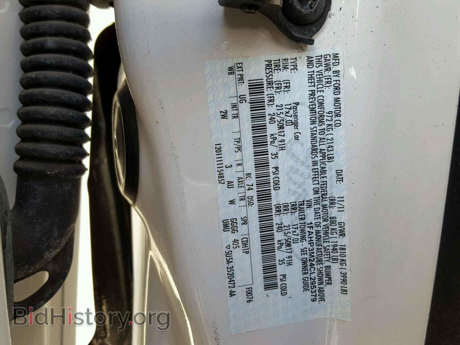 2012 FORD FOCUS - VIN: 1FAHP3M24CL295379 - Фото 10
