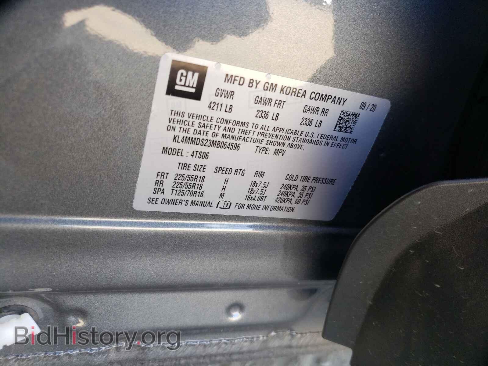 2021 BUICK ENCORE - VIN: KL4MMDS23MB064596 - Фото 10