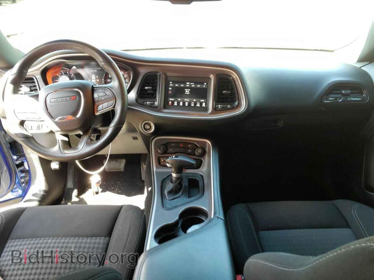 2022 DODGE CHALLENGER - VIN: 2C3CDZAG2NH128166 - Фото 8