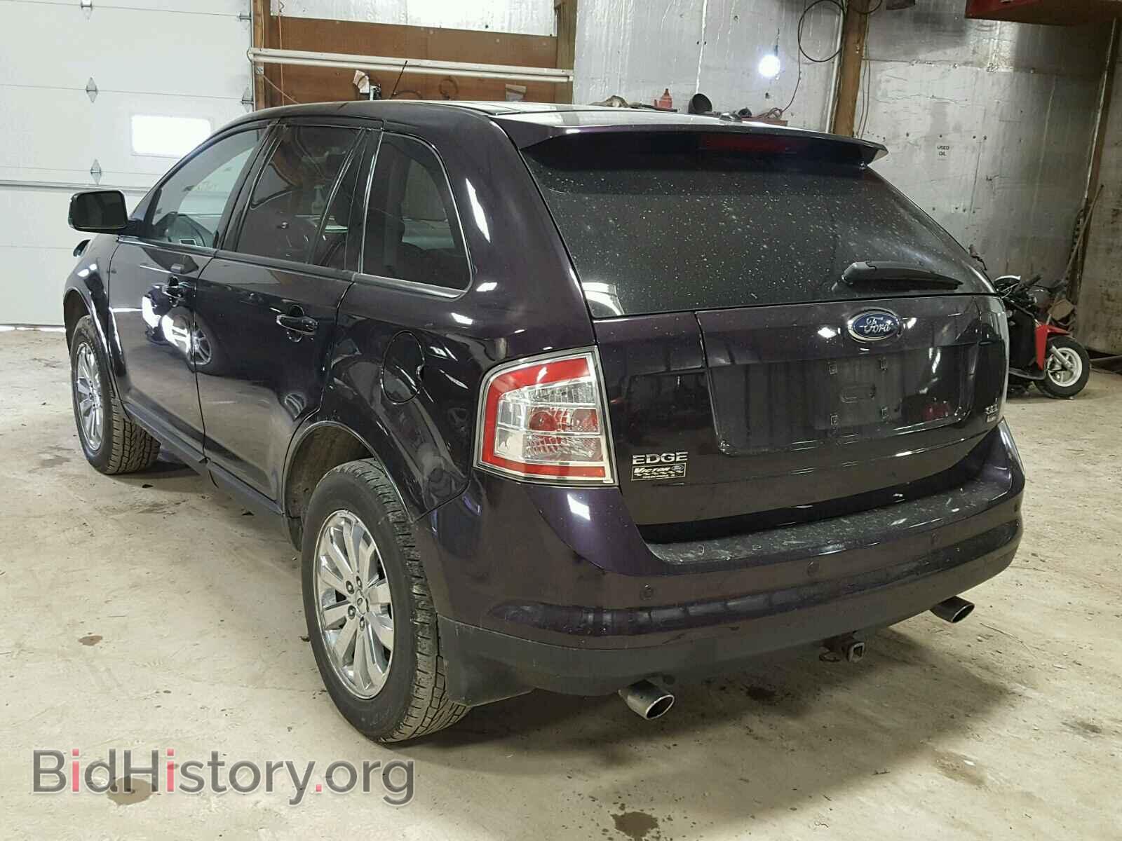 2007 FORD EDGE - VIN: 2FMDK49C97BB37572 - Фото 3