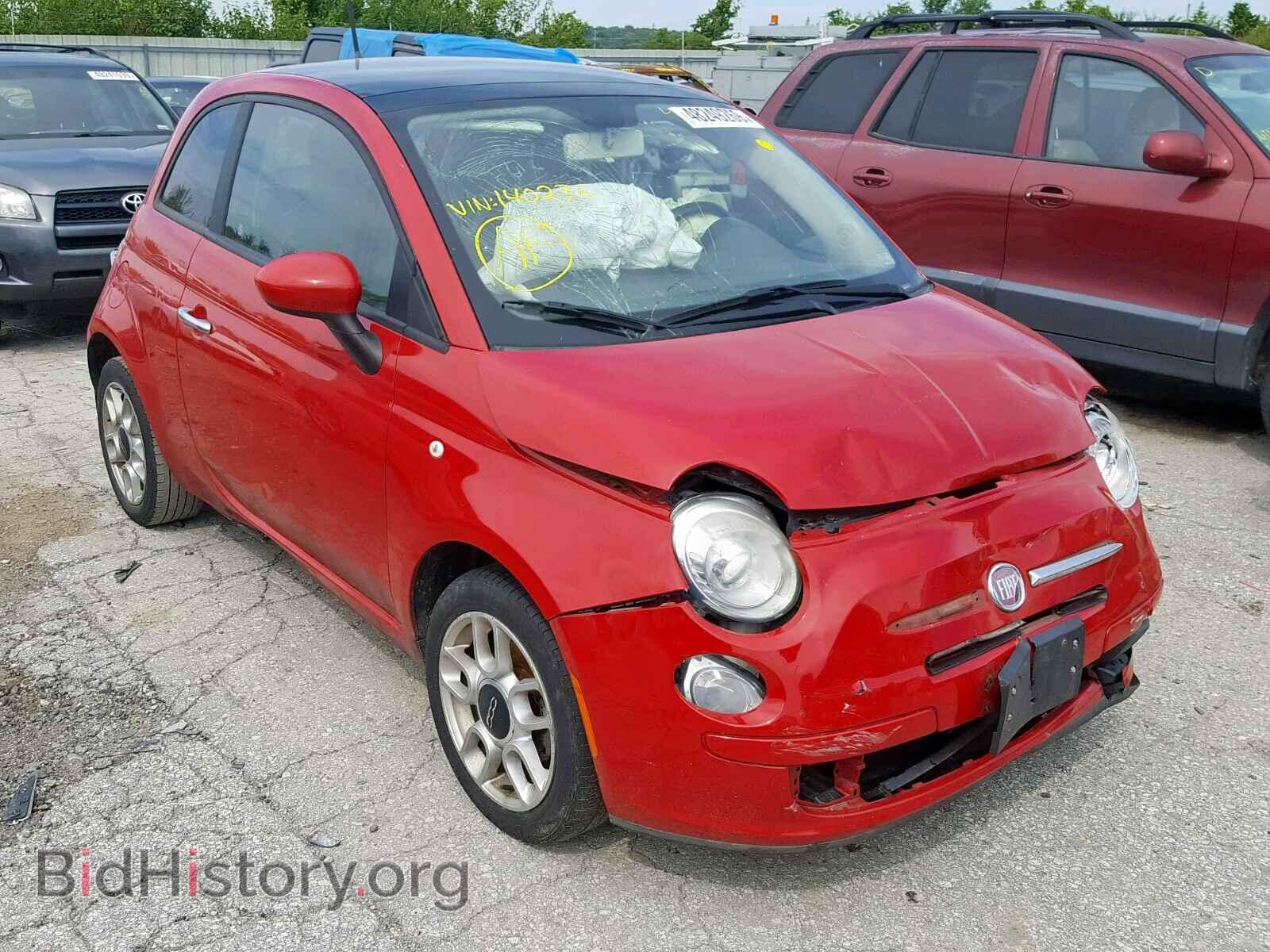 Фотография 3C3CFFAR4CT140236 - FIAT 500 2012