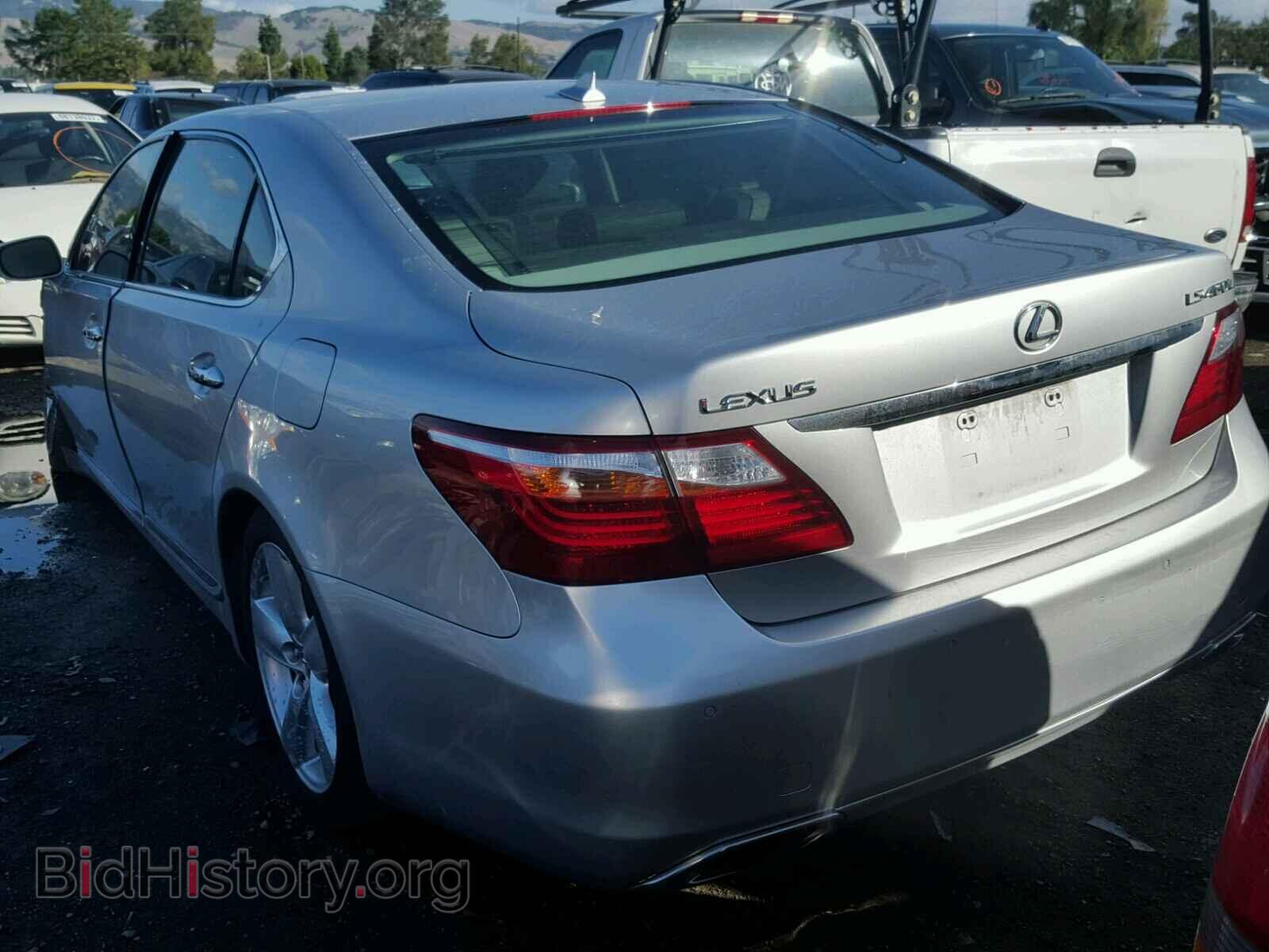 2010 LEXUS LS460 - VIN: JTHGL1EF3A5041394 - Фото 3
