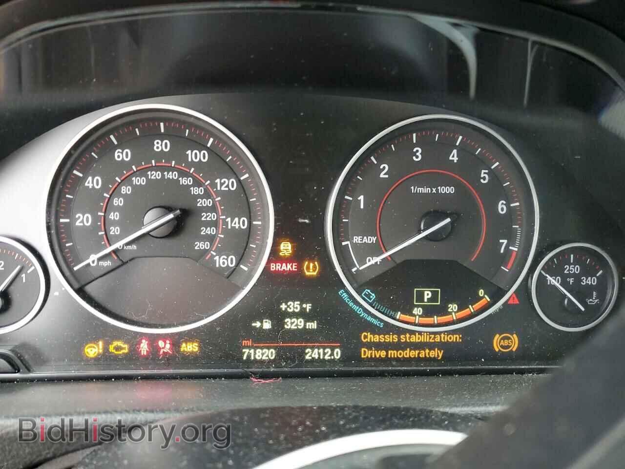 2015 BMW 3 SERIES - VIN: WBA3B3C55FJ983788 - Фото 9