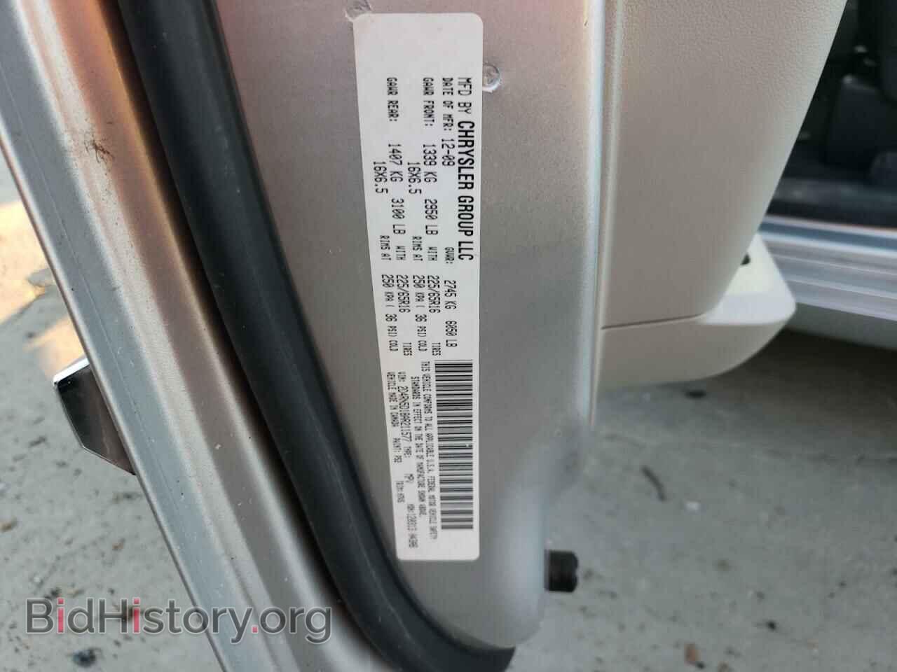 2010 DODGE CARAVAN - VIN: 2D4RN5D18AR211577 - Фото 13