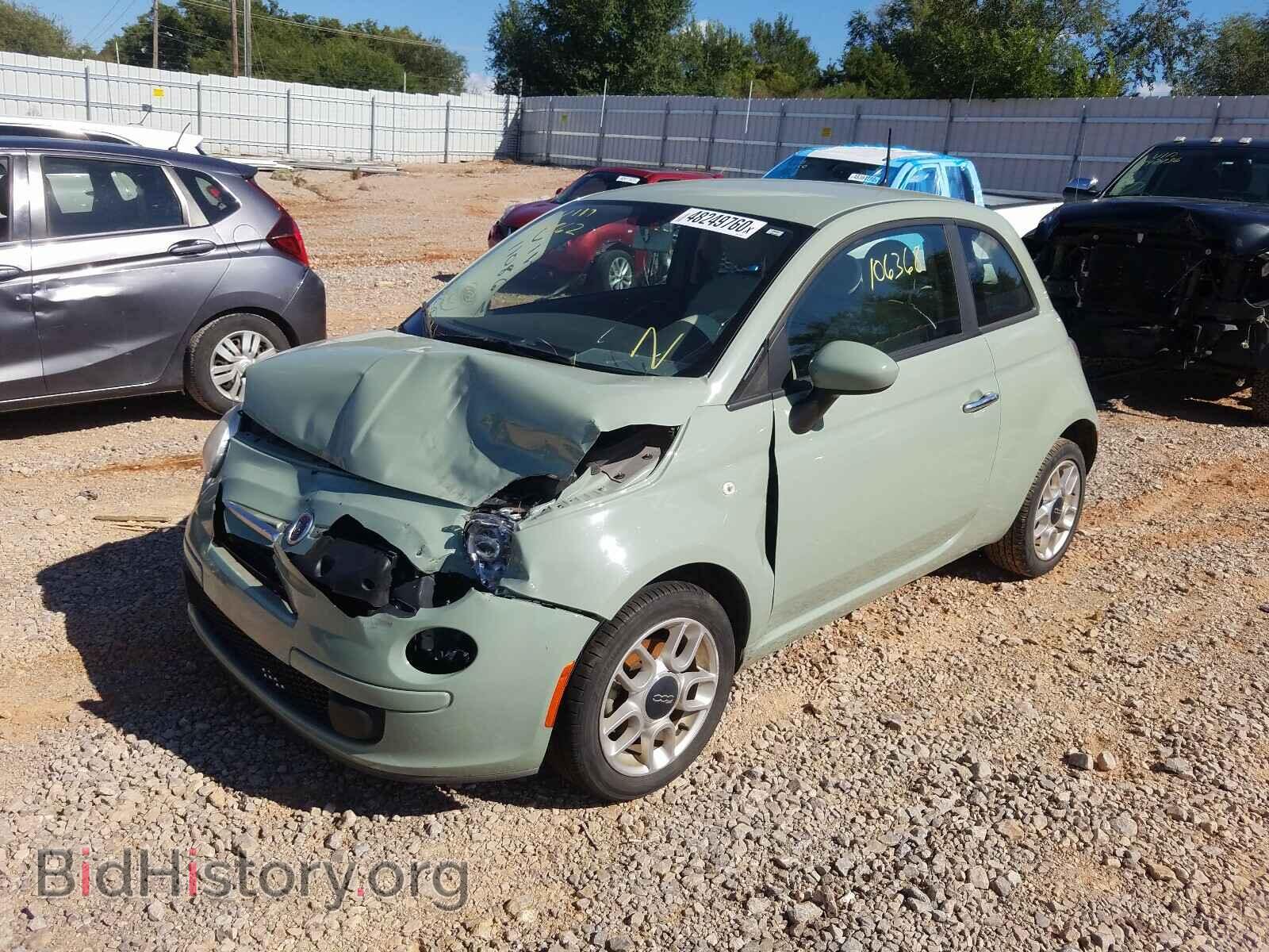 2012 FIAT 500 - VIN: 3C3CFFAR0CT110862 - Фото 2