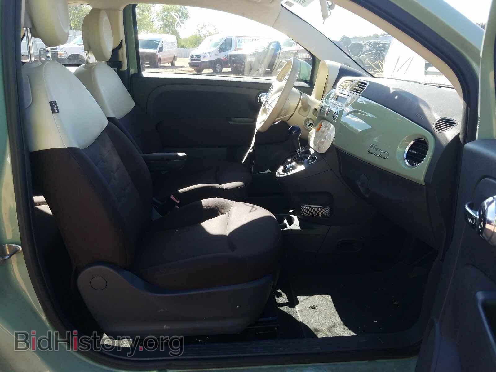 2012 FIAT 500 - VIN: 3C3CFFAR0CT110862 - Фото 5