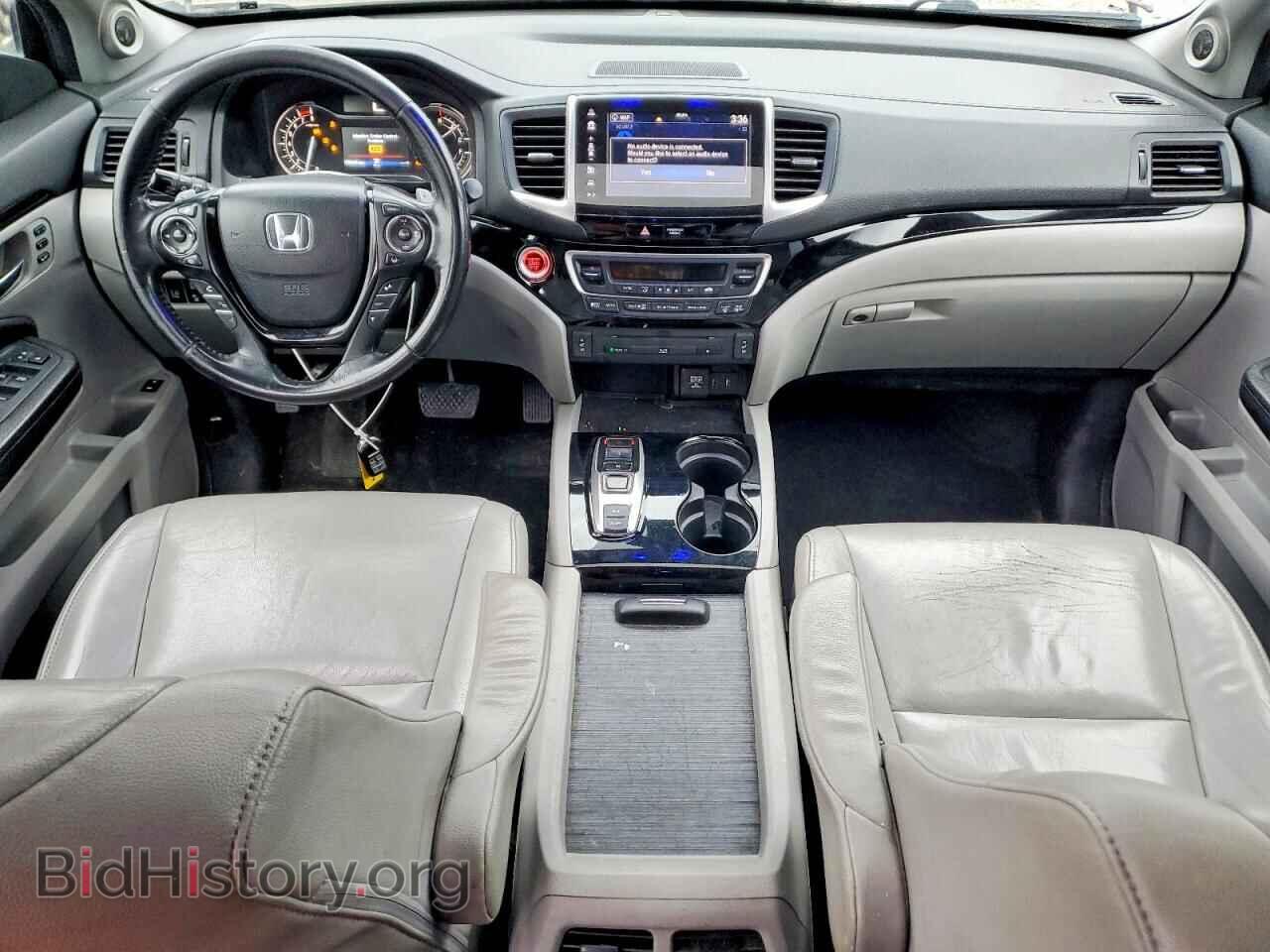 2017 HONDA PILOT - VIN: 5FNYF6H91HB006586 - Photo 8