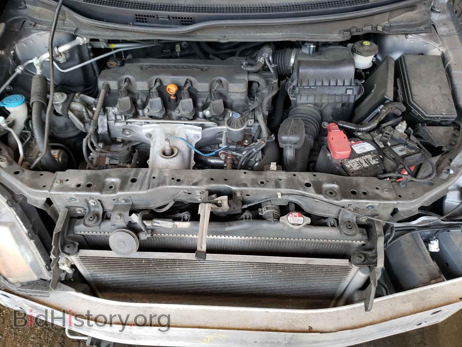 2013 HONDA CIVIC - VIN: 19XFB2F86DE056941 - Фото 7
