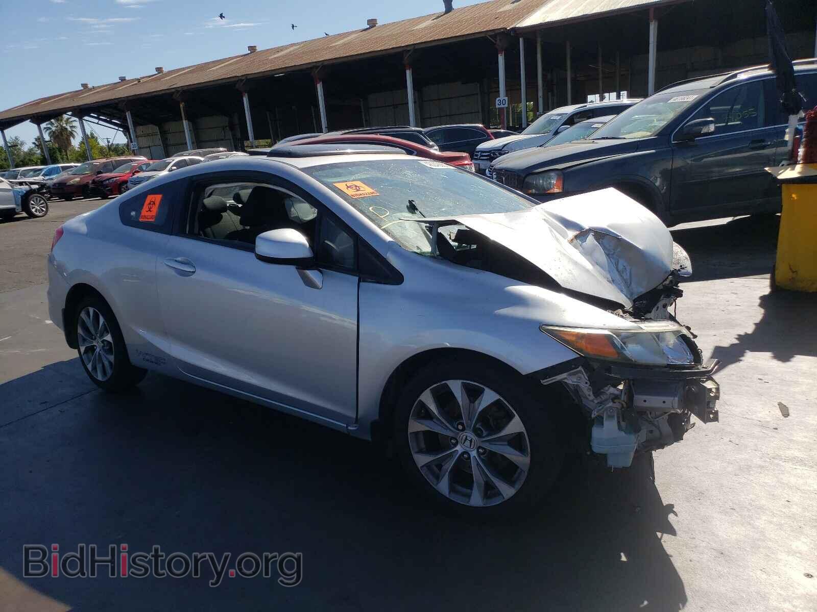 Фотография 2HGFG4A59CH709017 - HONDA CIVIC 2012