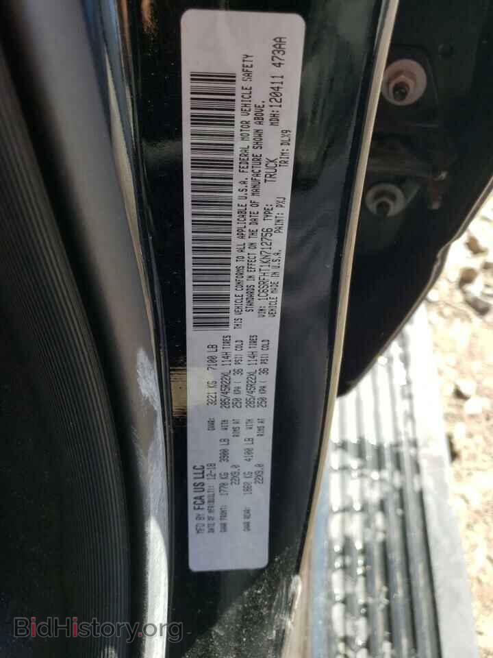 2019 RAM 1500 - VIN: 1C6SRFHT1KN712756 - Photo 12