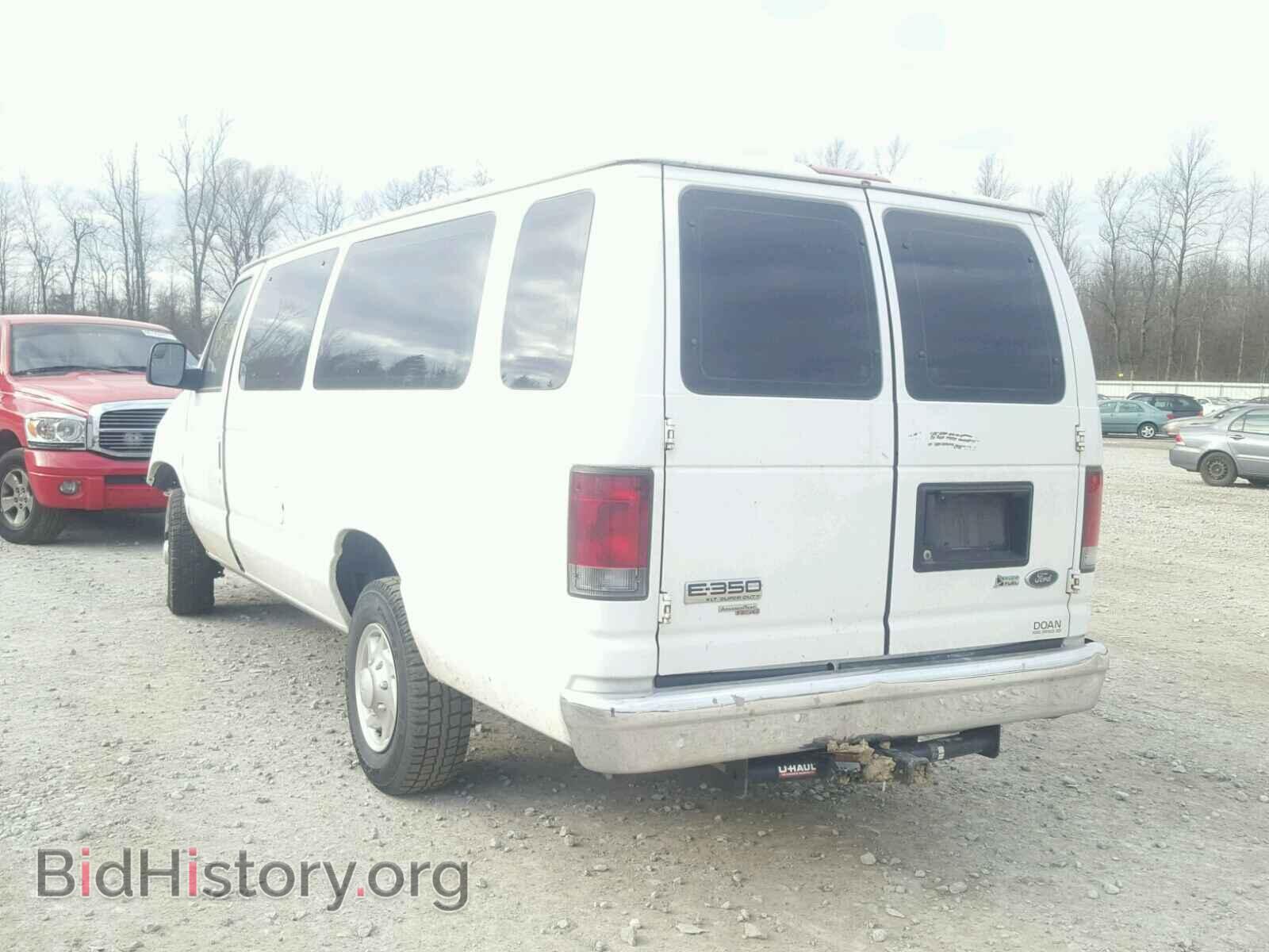 2012 FORD ECONOLINE - VIN: 1FBSS3BL4CDA01066 - Фото 3