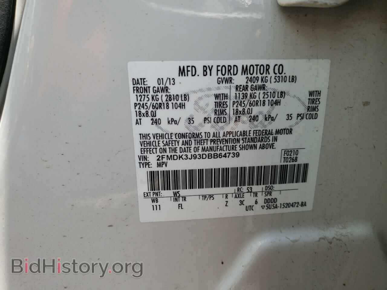 2013 FORD EDGE - VIN: 2FMDK3J93DBB64739 - Фото 10