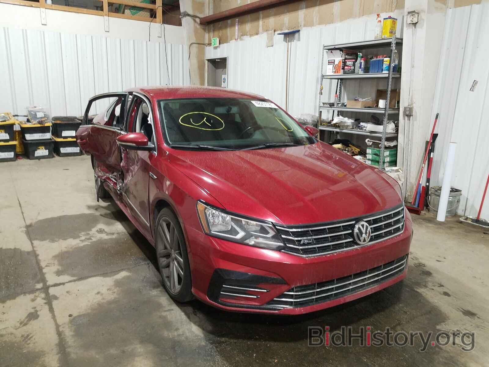 Photo 1VWDT7A39HC026811 - VOLKSWAGEN PASSAT 2017