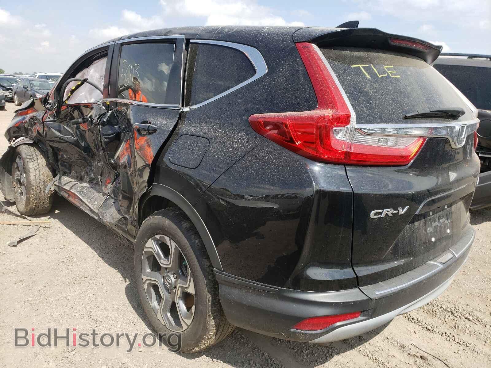2017 HONDA CRV - VIN: 2HKRW2H55HH615482 - Фото 3