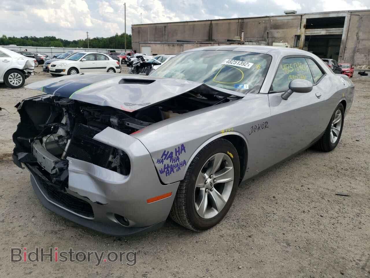 2015 DODGE CHALLENGER - VIN: 2C3CDZAG9FH912328 - Photo 2