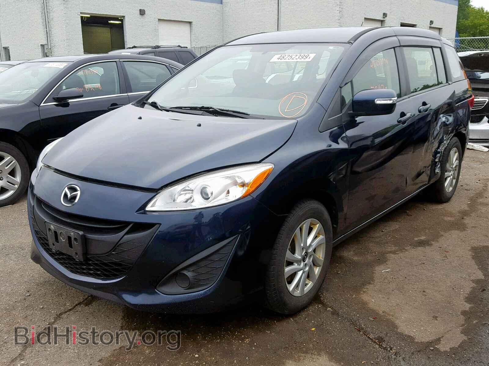 2015 MAZDA 5 - VIN: JM1CW2BL5F0178669 - Фото 2
