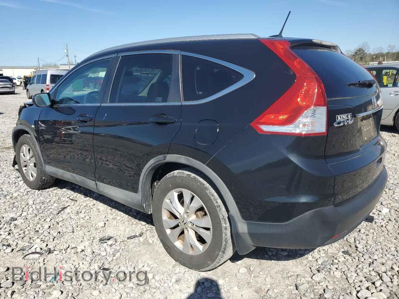 2014 HONDA CRV - VIN: 2HKRM3H78EH547025 - Фото 2