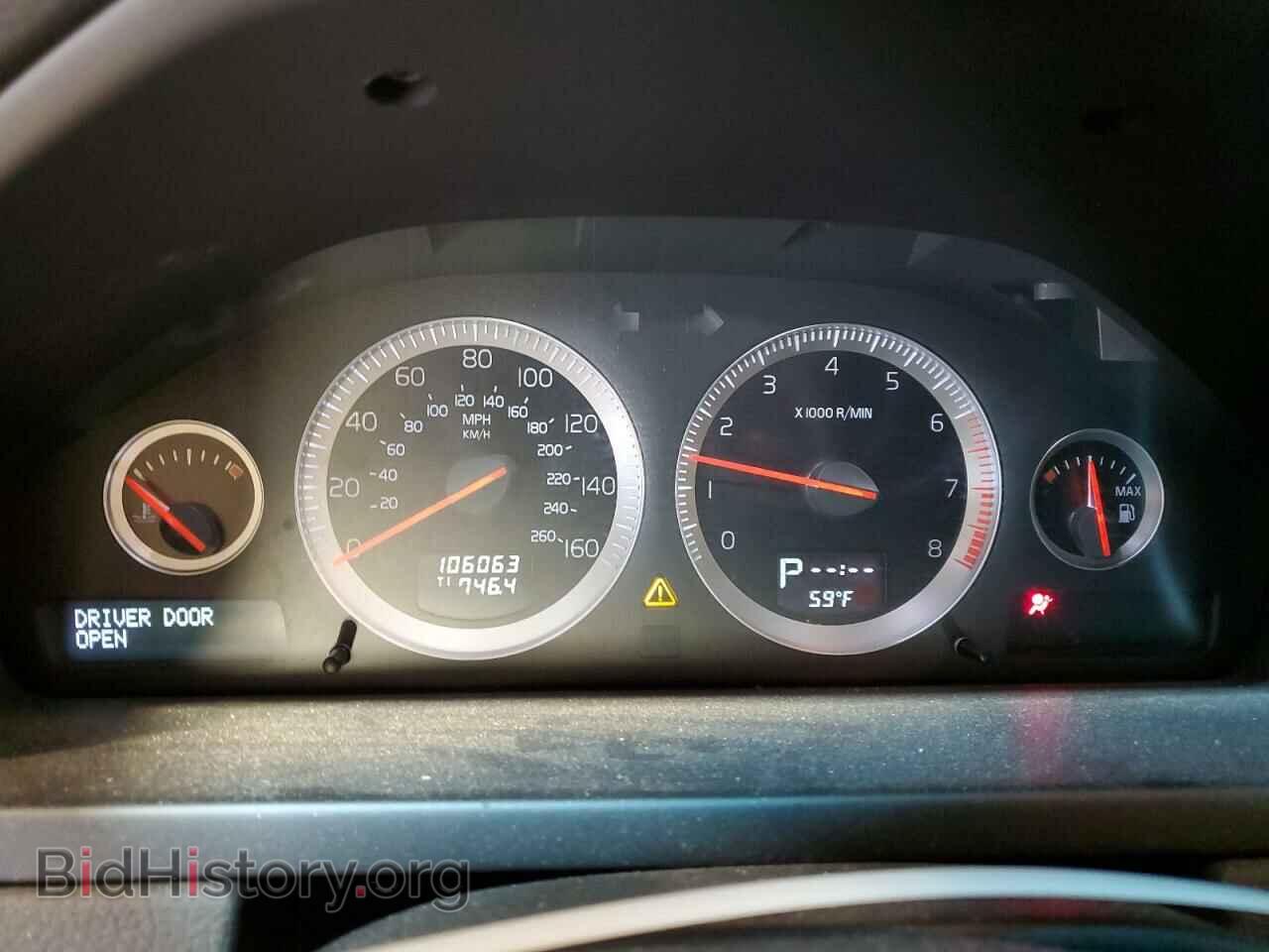 2013 VOLVO XC90 - VIN: YV4952CZ7D1642260 - Фото 9