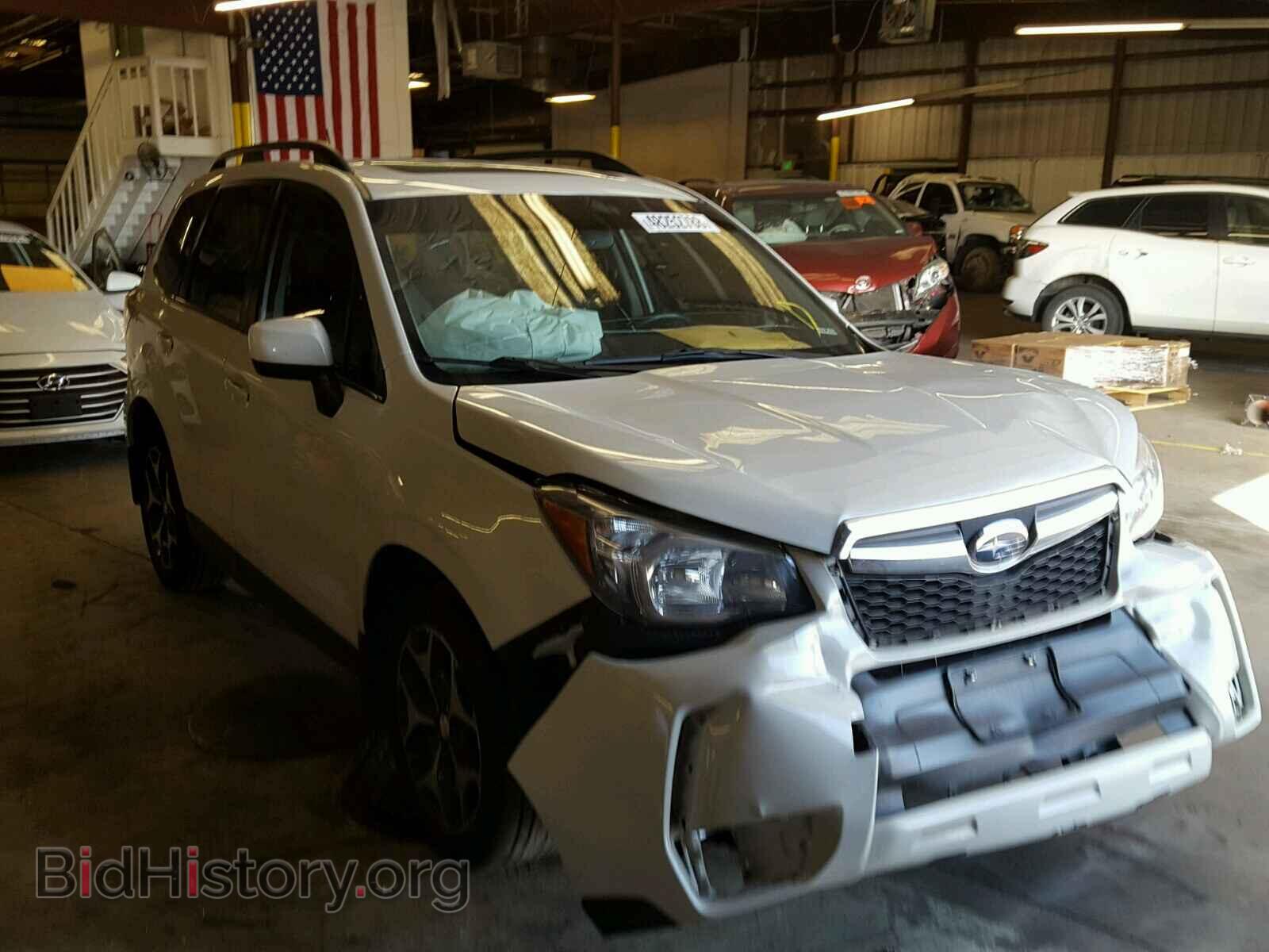Photo JF2SJGDC1FH422440 - SUBARU FORESTER 2015