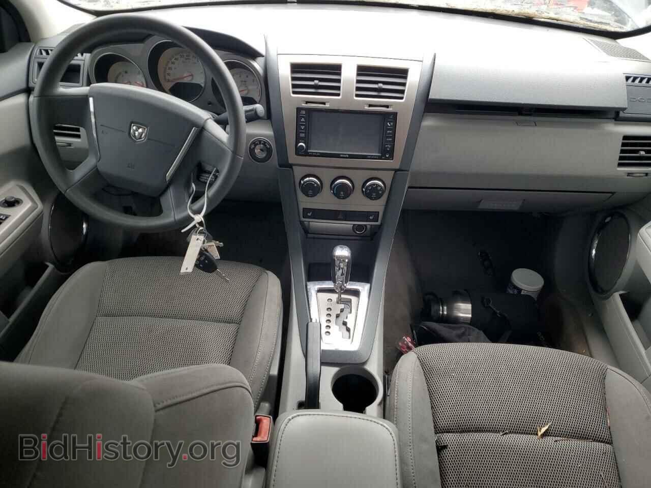2008 DODGE AVENGER - VIN: 1B3LC56K48N233485 - Фото 8