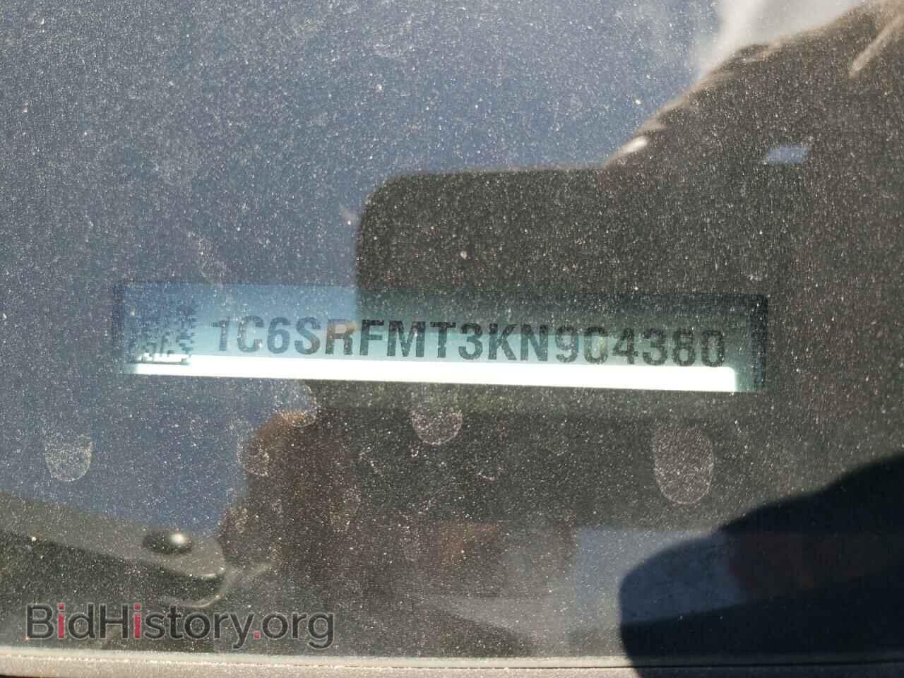 2019 RAM 1500 - VIN: 1C6SRFMT3KN904380 - Фото 10