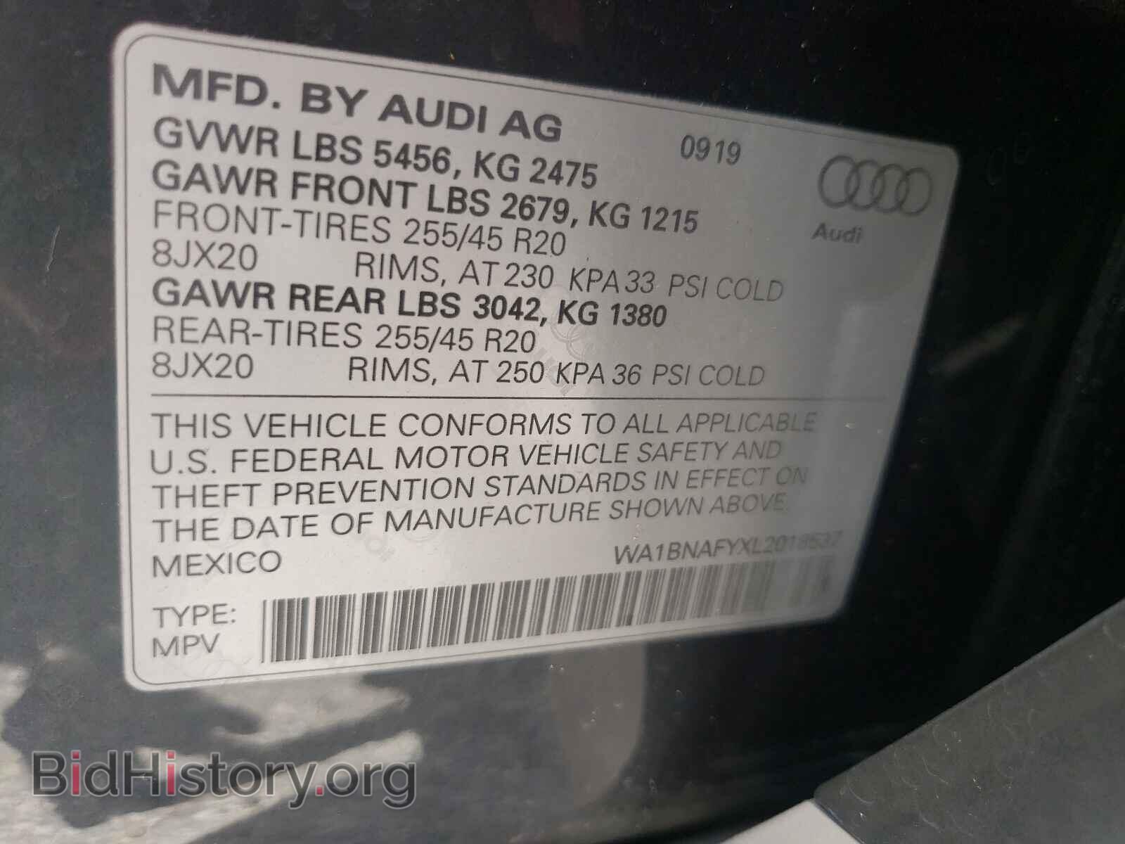 2020 AUDI Q5 - VIN: WA1BNAFYXL2018537 - Фото 10