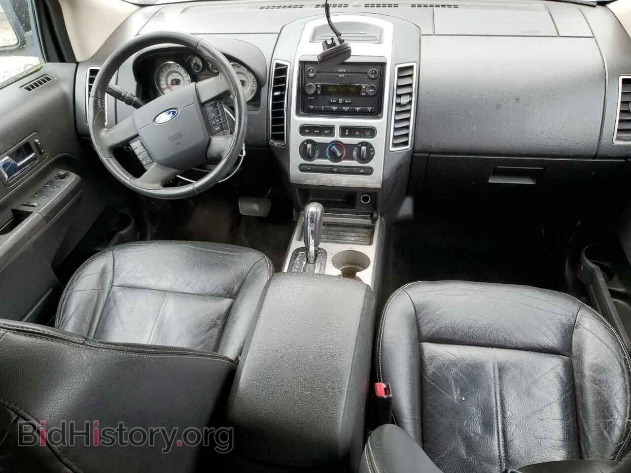 2007 FORD EDGE - VIN: 2FMDK48C87BA76975 - Фото 8