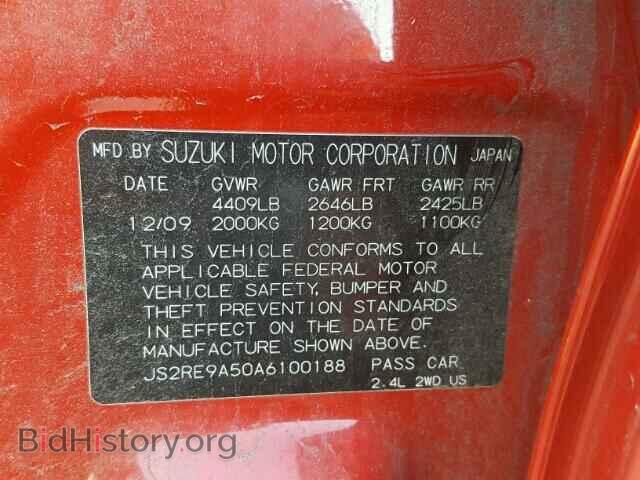 2010 SUZUKI KIZASHI - VIN: JS2RE9A50A6100188 - Фото 10