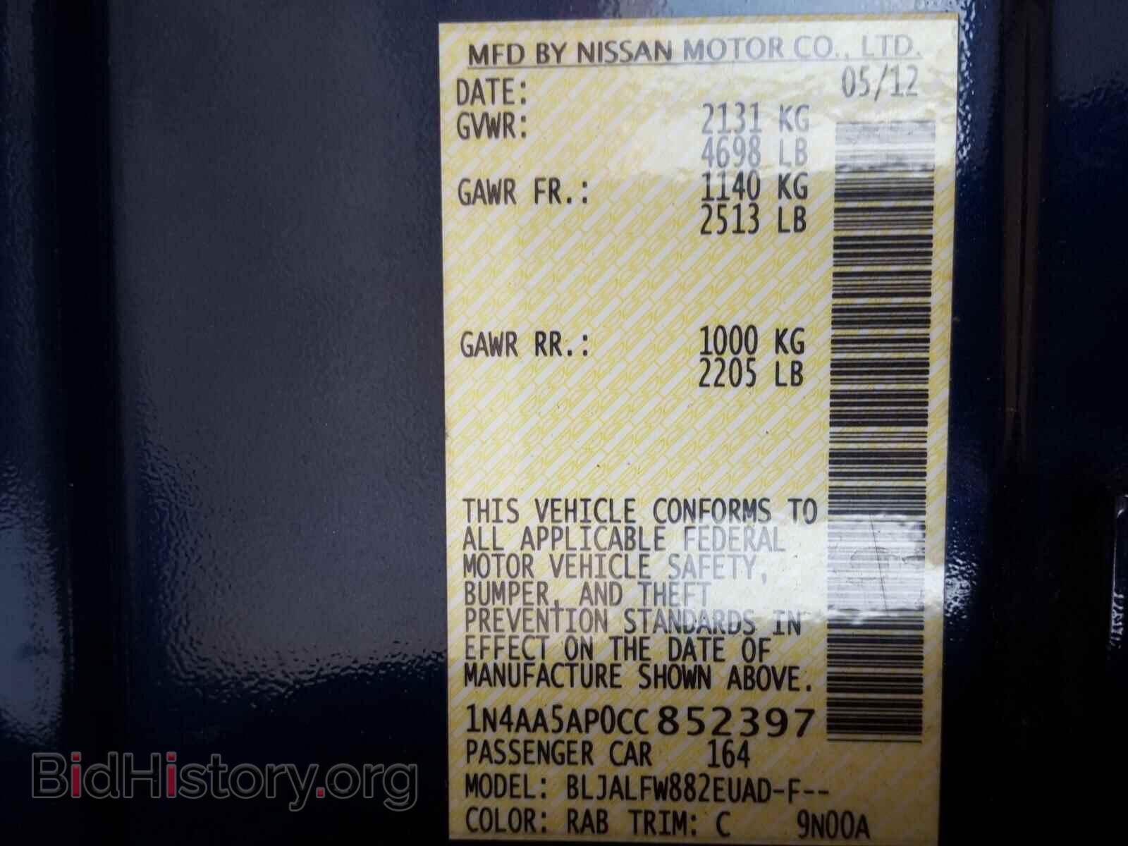 2012 NISSAN MAXIMA - VIN: 1N4AA5AP0CC852397 - Фото 10