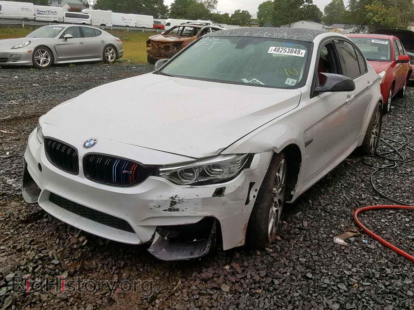 2017 BMW M3 - VIN: WBS8M9C53H5G84345 - Photo 9