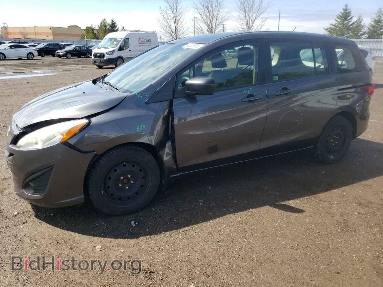 Photo JM1CW2CL3D0158447 - MAZDA 5 2013