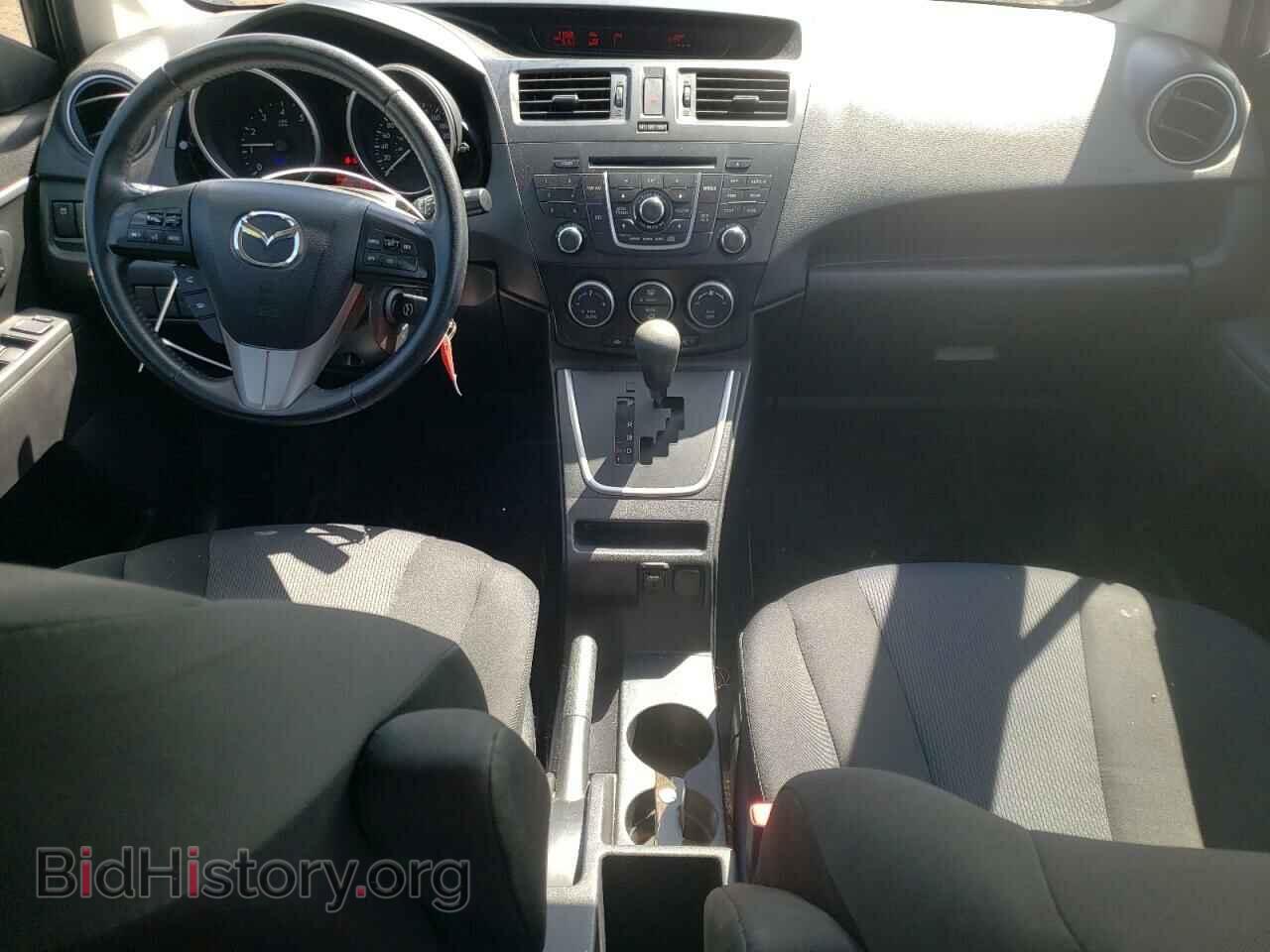 2013 MAZDA 5 - VIN: JM1CW2CL3D0158447 - Photo 8