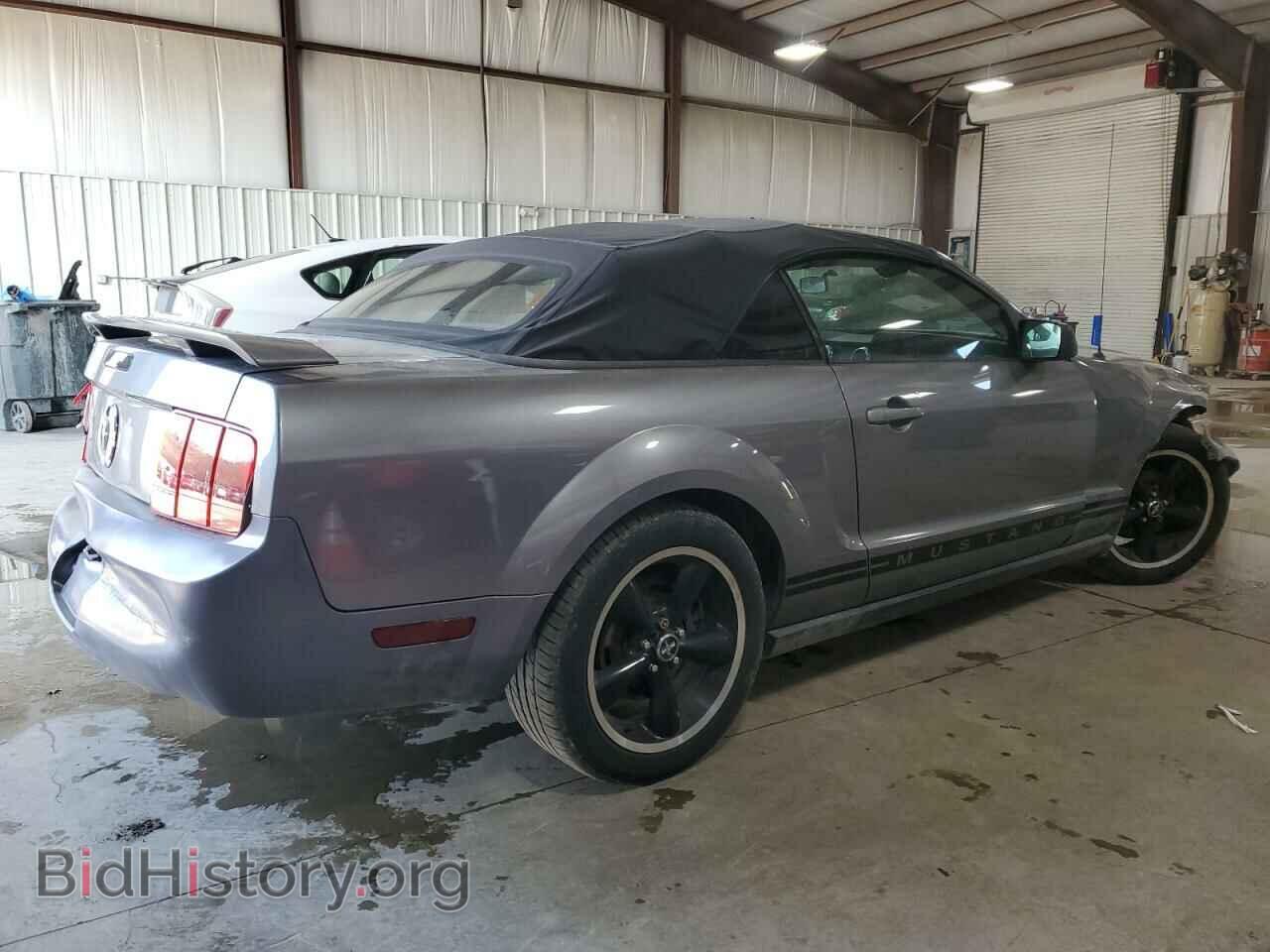 2006 FORD ALL Models - VIN: 1ZVFT84N565111058 - Фото 3