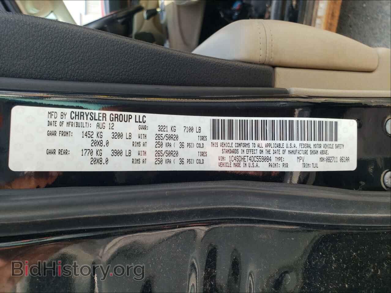 2013 DODGE DURANGO - VIN: 1C4SDHET4DC559084 - Photo 10