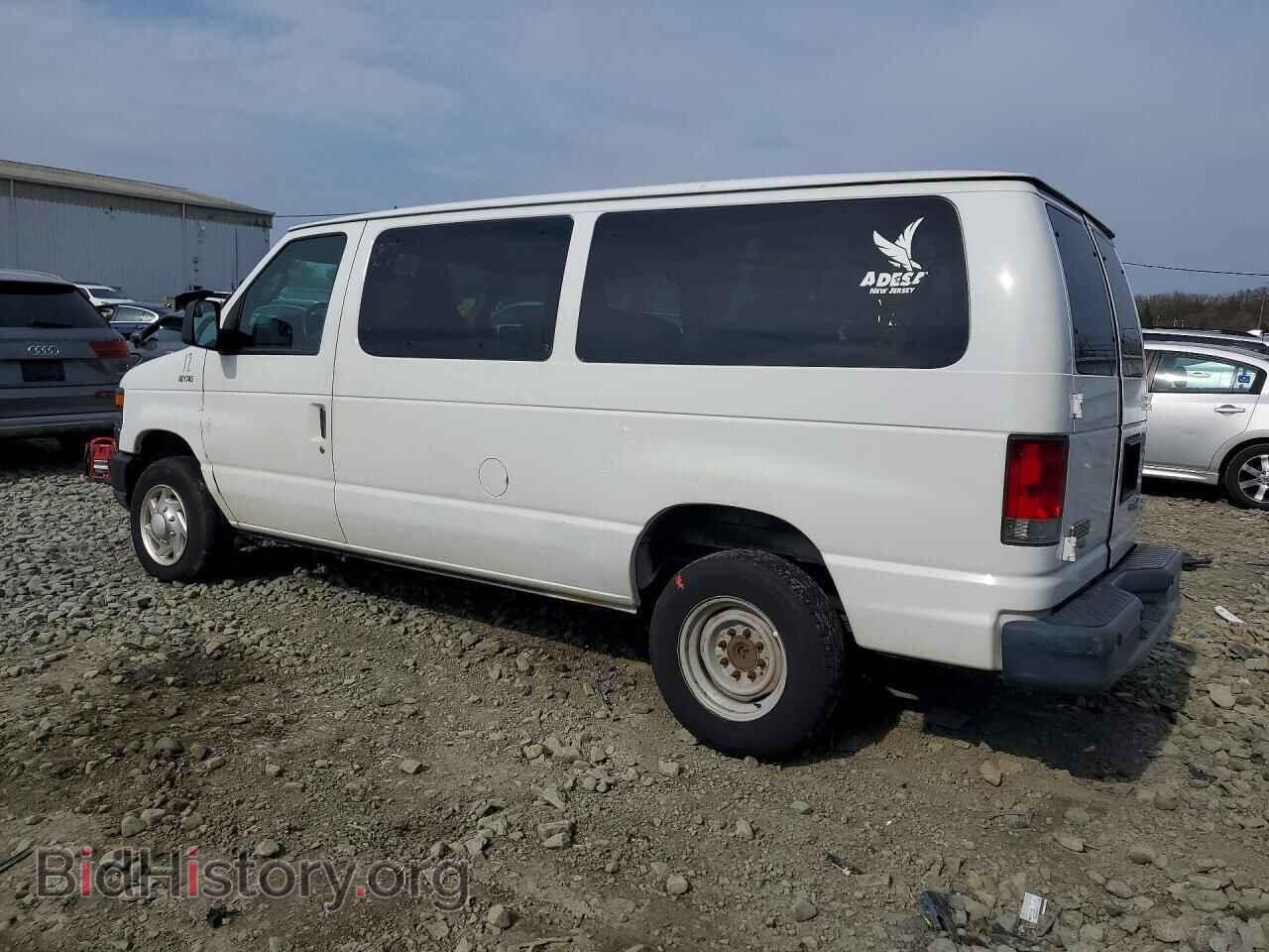 2014 FORD ECONOLINE - VIN: 1FBNE3BL9EDA89460 - Фото 2