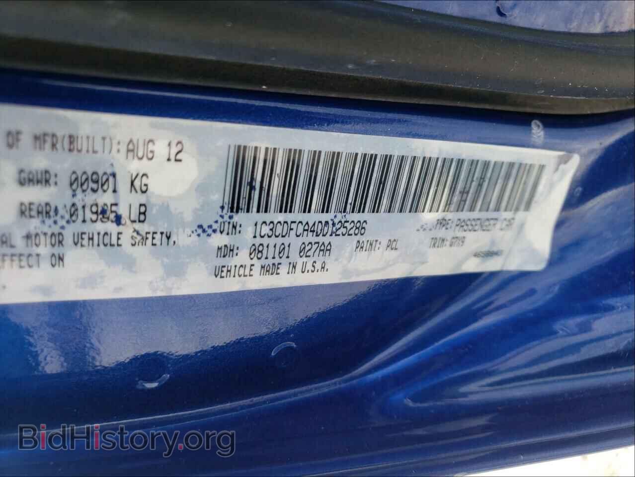 2013 DODGE DART - VIN: 1C3CDFCA4DD125286 - Фото 10