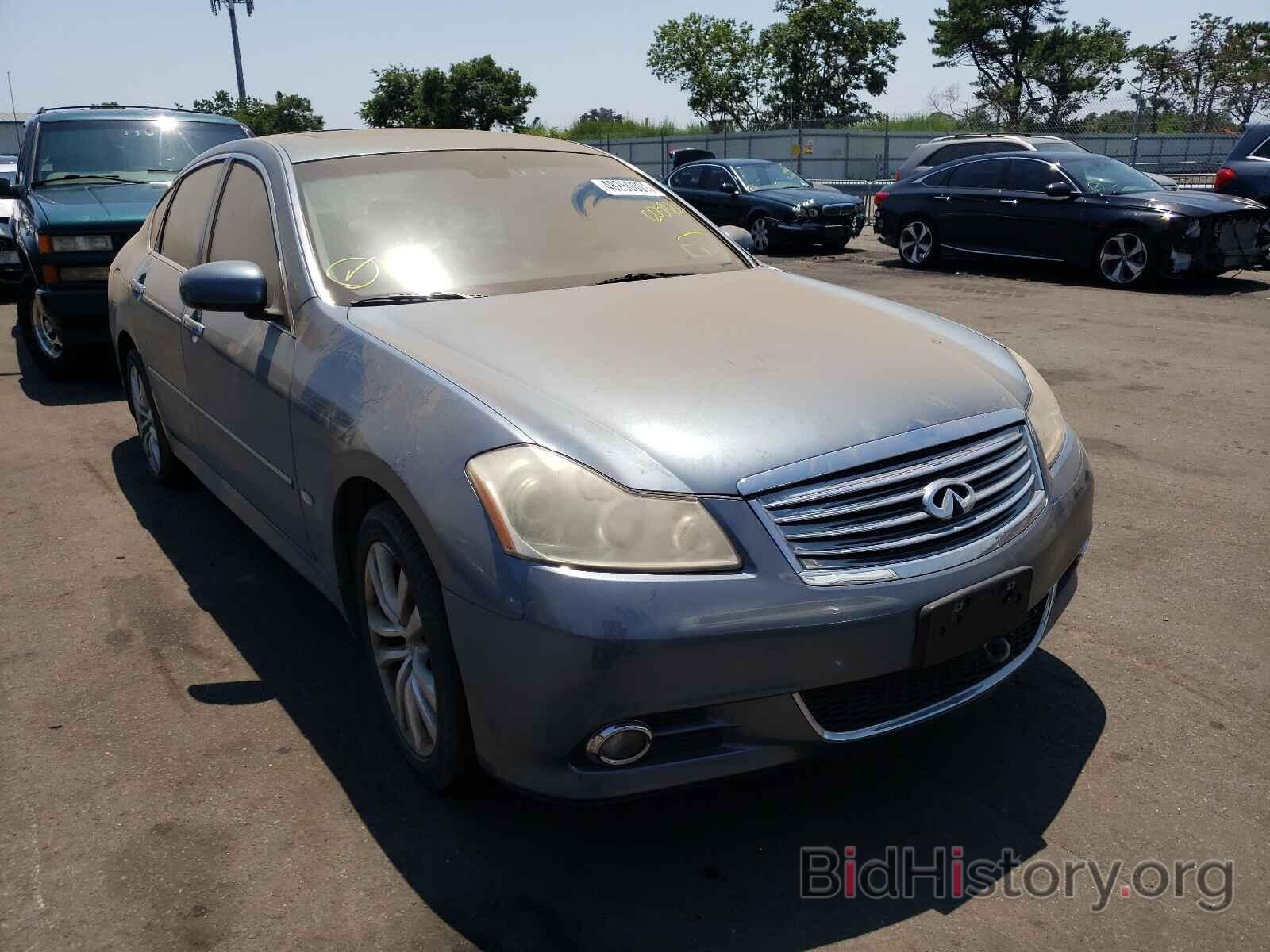 Photo JNKAY01F98M650822 - INFINITI M35 2008