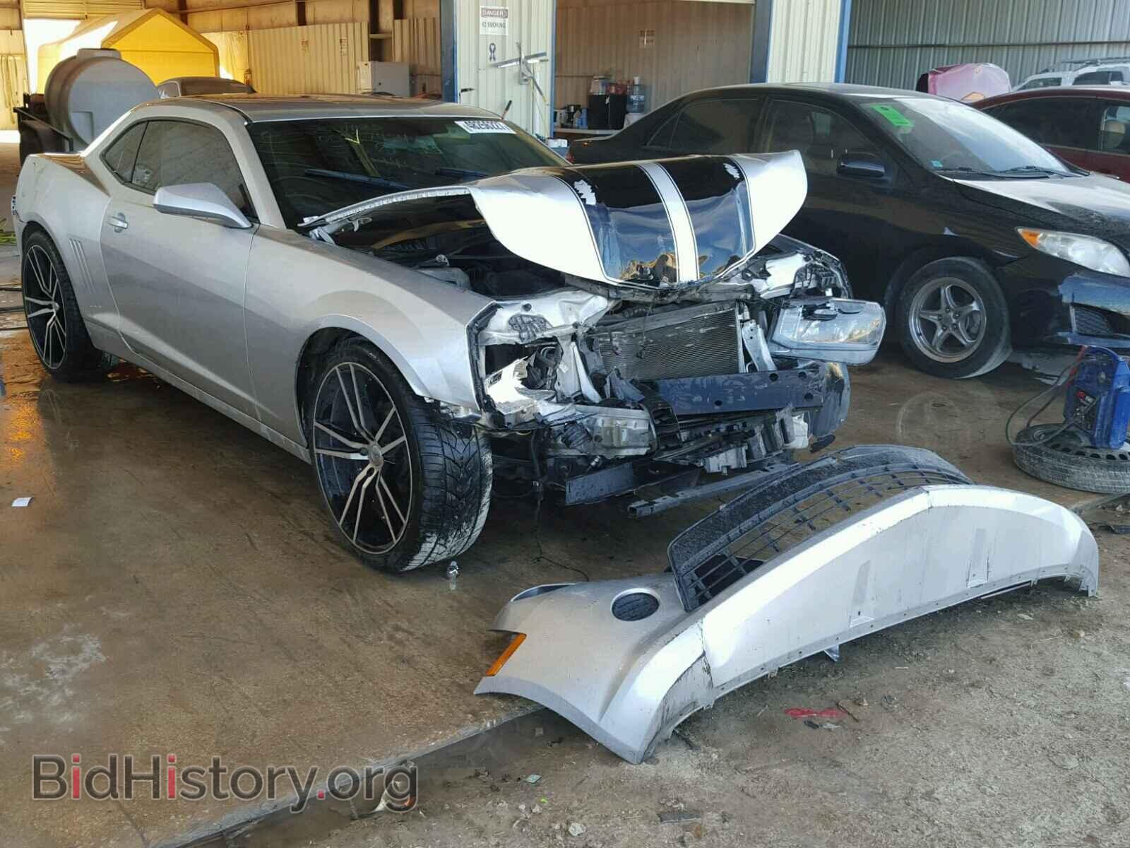 Фотография 2G1FA1E38E9144448 - CHEVROLET CAMARO 2014