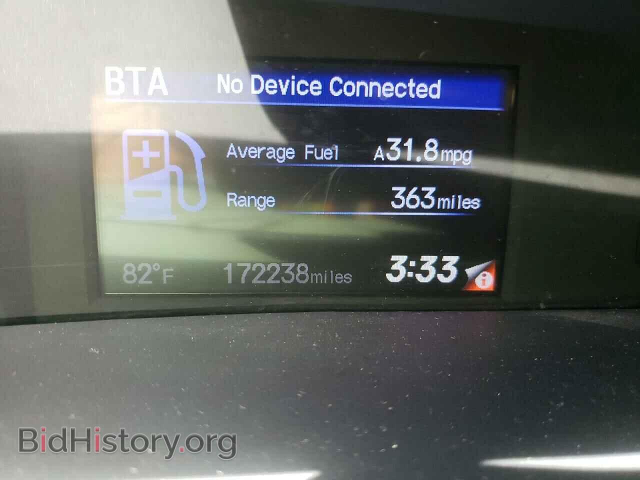 2013 HONDA CIVIC - VIN: 2HGFB2F67DH528519 - Фото 8