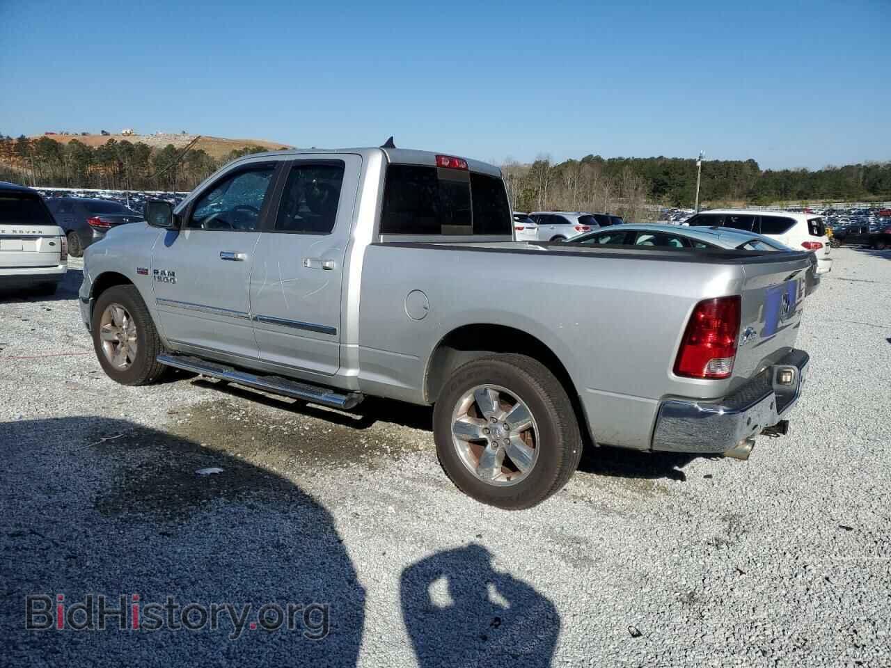 2013 RAM 1500 - VIN: 1C6RR7GT7DS520056 - Photo 2